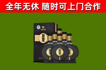 永昌烟酒回收习酒1988.jpg