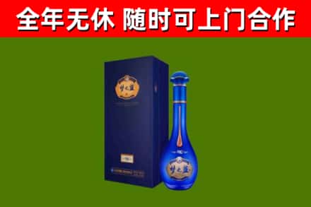 永昌回收梦之蓝M6